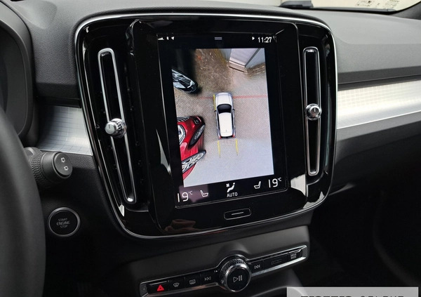 Volvo XC 40 cena 149000 przebieg: 69717, rok produkcji 2022 z Krzeszowice małe 352